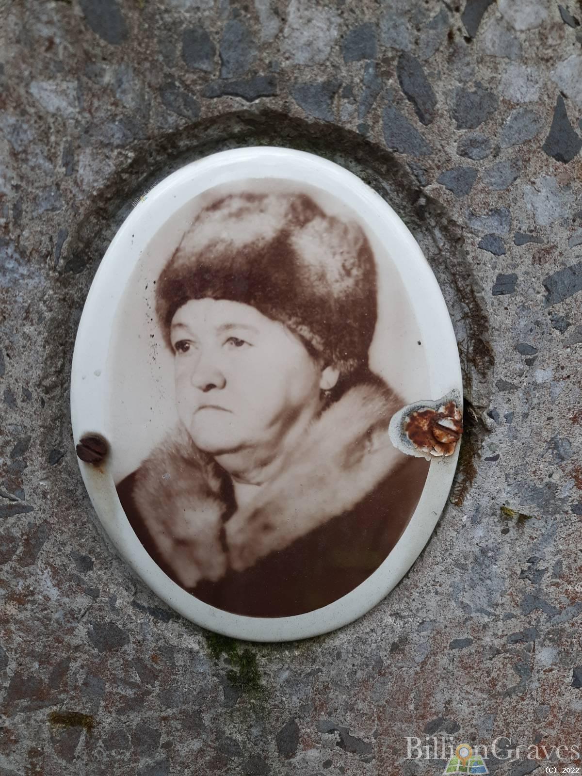 Москвитина Любовь Прокопьевна