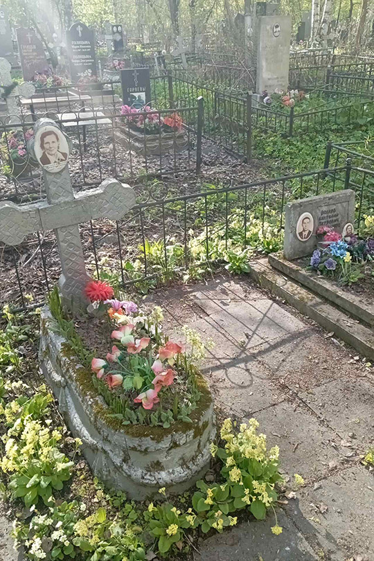 Волкова Валентина Сергеевна