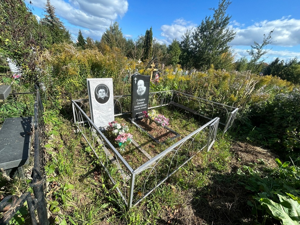 Дроздова Татьяна Михайловна