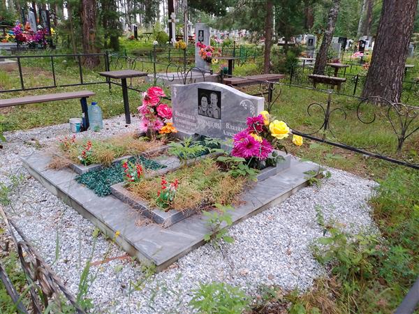 Мурашова Валентина Кузьминична