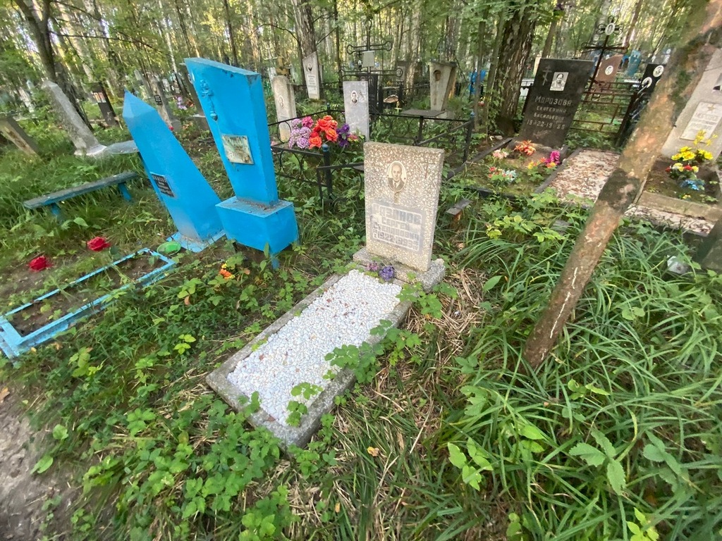 Разинов Сергей Степанович