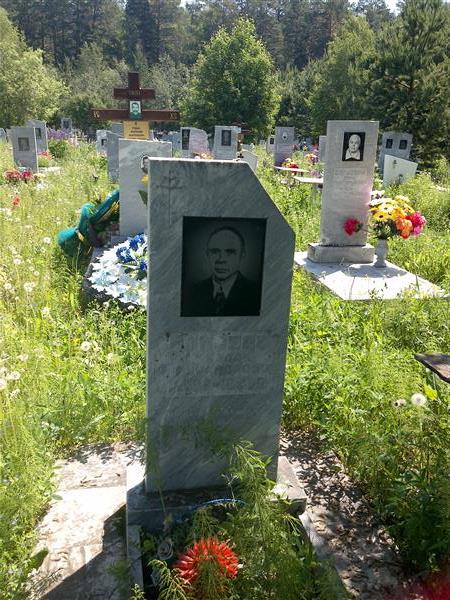 Елисеев Николай Александрович