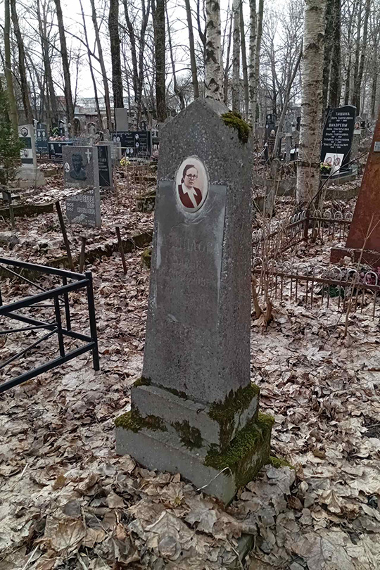 Данилова Дарья Никифоровна