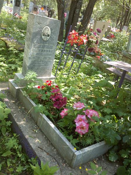 Козлов Вениамин Николаевич