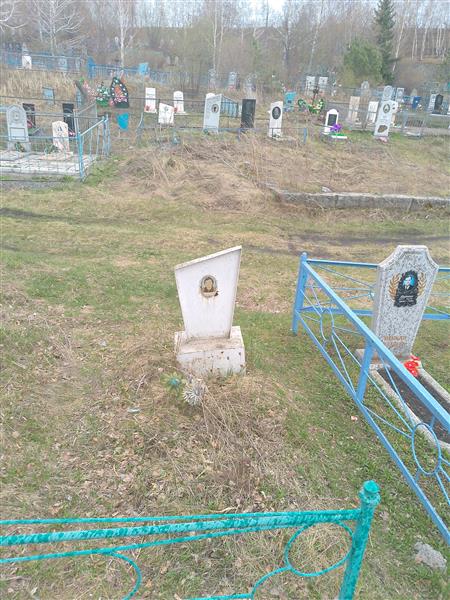 Чернягина Лидия Ивановна