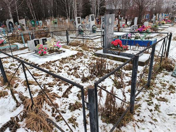 Пономарев Александр Витальевич
