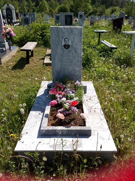 Калинин Иван Петрович