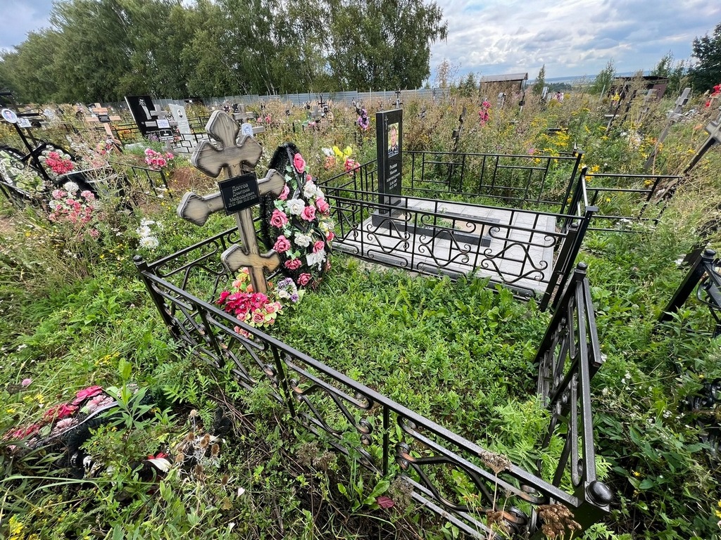 Долгов Дмитрий Мефодьевич