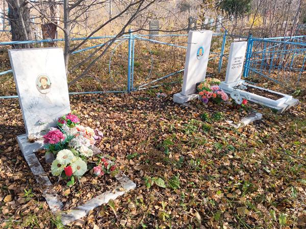 Охрименко Александр Федосиевич