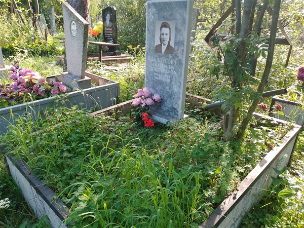 Белоусова Екатерина Дмитриевна