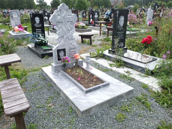 Пипус Зинаида Павловна