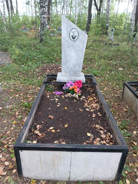 Белоусов Михаил Фёдорович