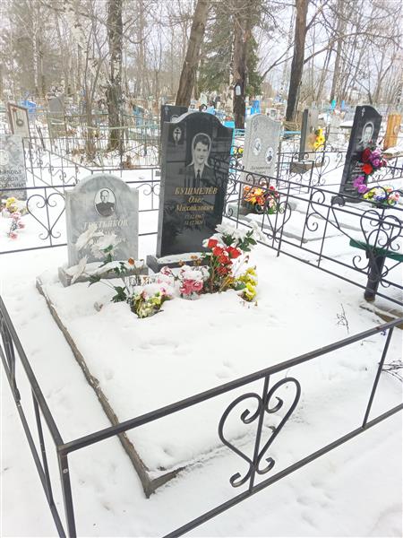 Бушмелев Олег Михайлович