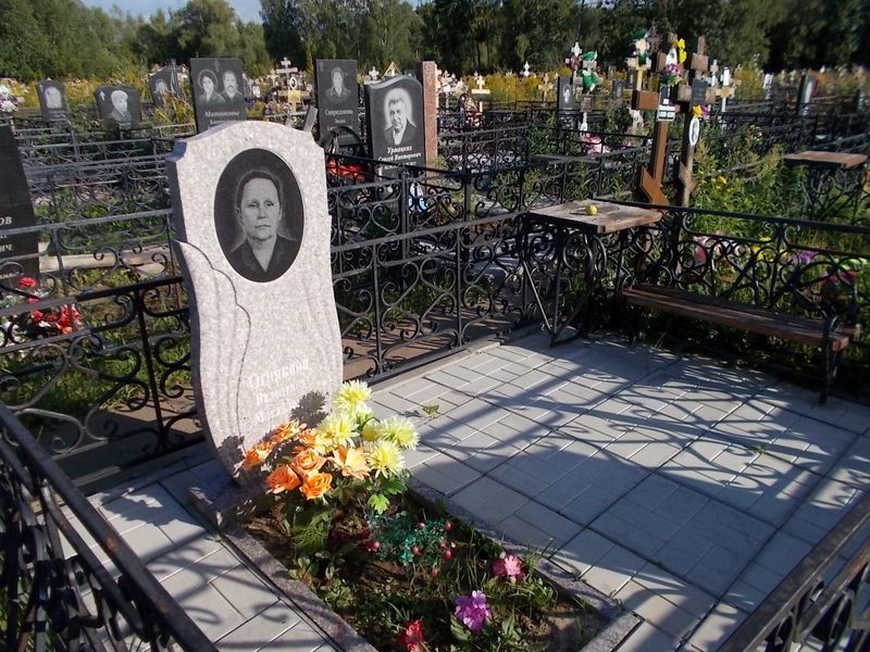 Огнякова Валентина Михайловна