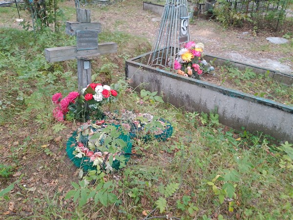 Шубина Валентина Яковлевна