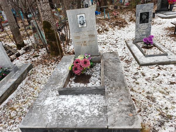 Слободчикова Зоя Николаевна