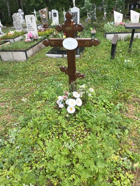 Швецова Мария Ивановна