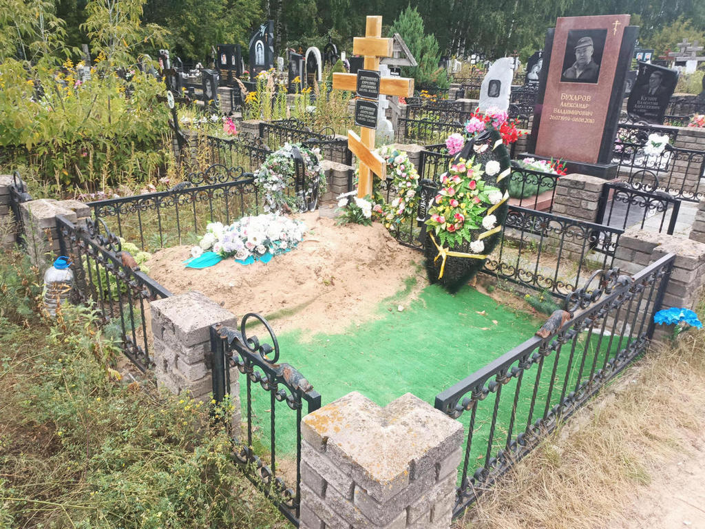 Литвинов Анатолий Александрович