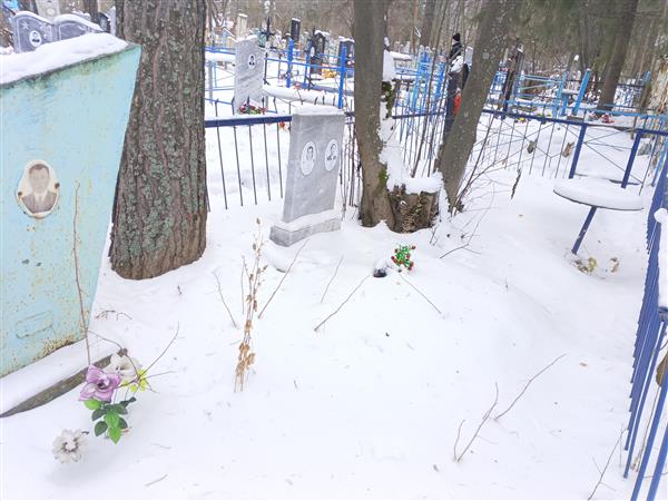 Абрамова Доман Андреевна