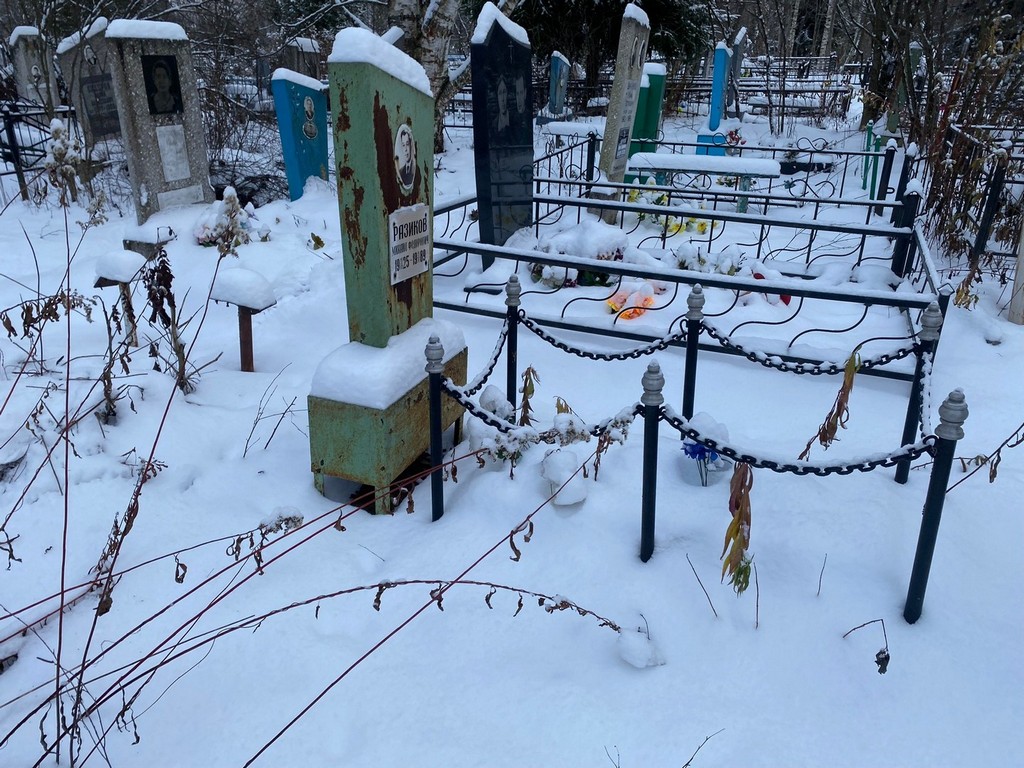 Разиков Михаил Федорович