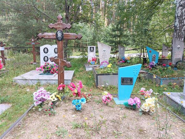 Волкомурова Нина Афанасьевна