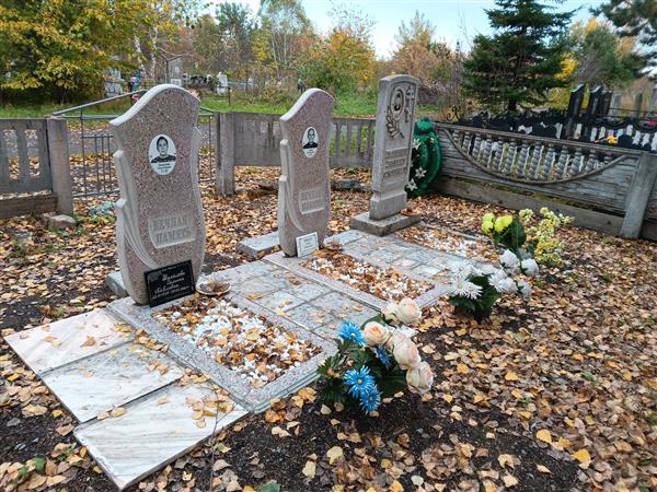 Линдт Давид Давидович