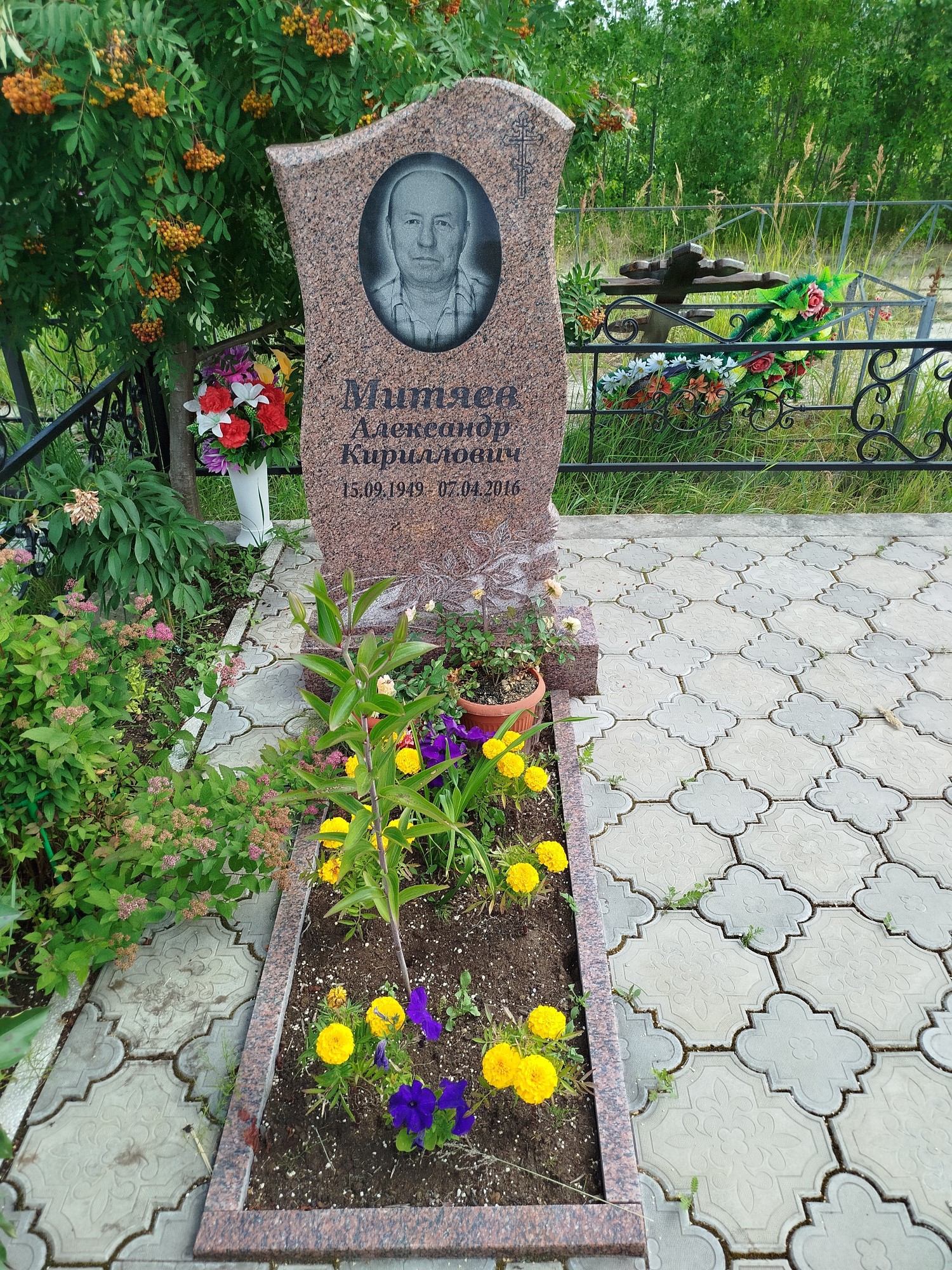 Митяев Александр Кириллович