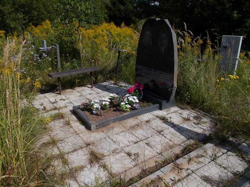 Огарков Александр Александрович