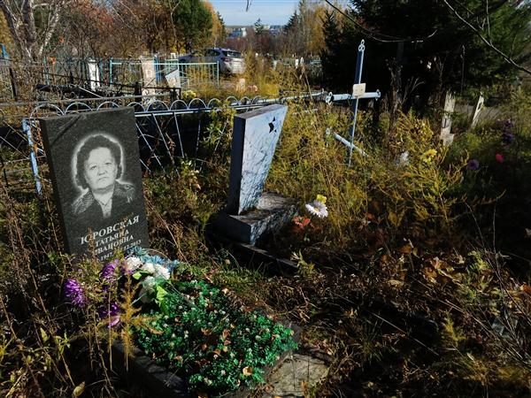 Школа Константин Павлович