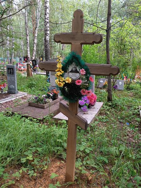 Александров Михаил Александрович
