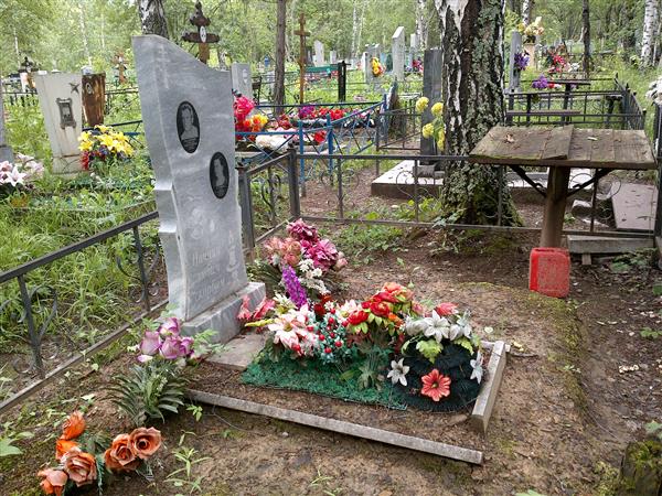 Маленкин Александр Константинович