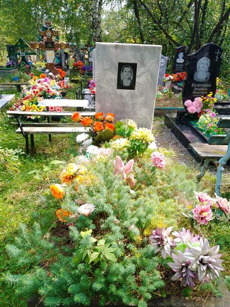 Симаков Илья Демидович