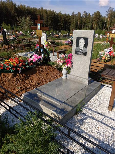 Притужалов Александр Петрович