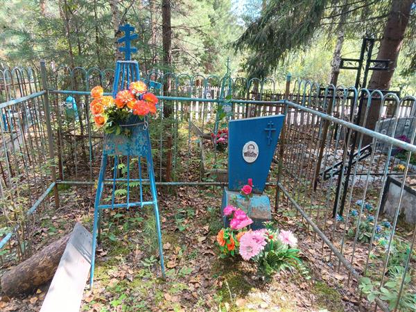 Смирнов Анатолий Филиппович