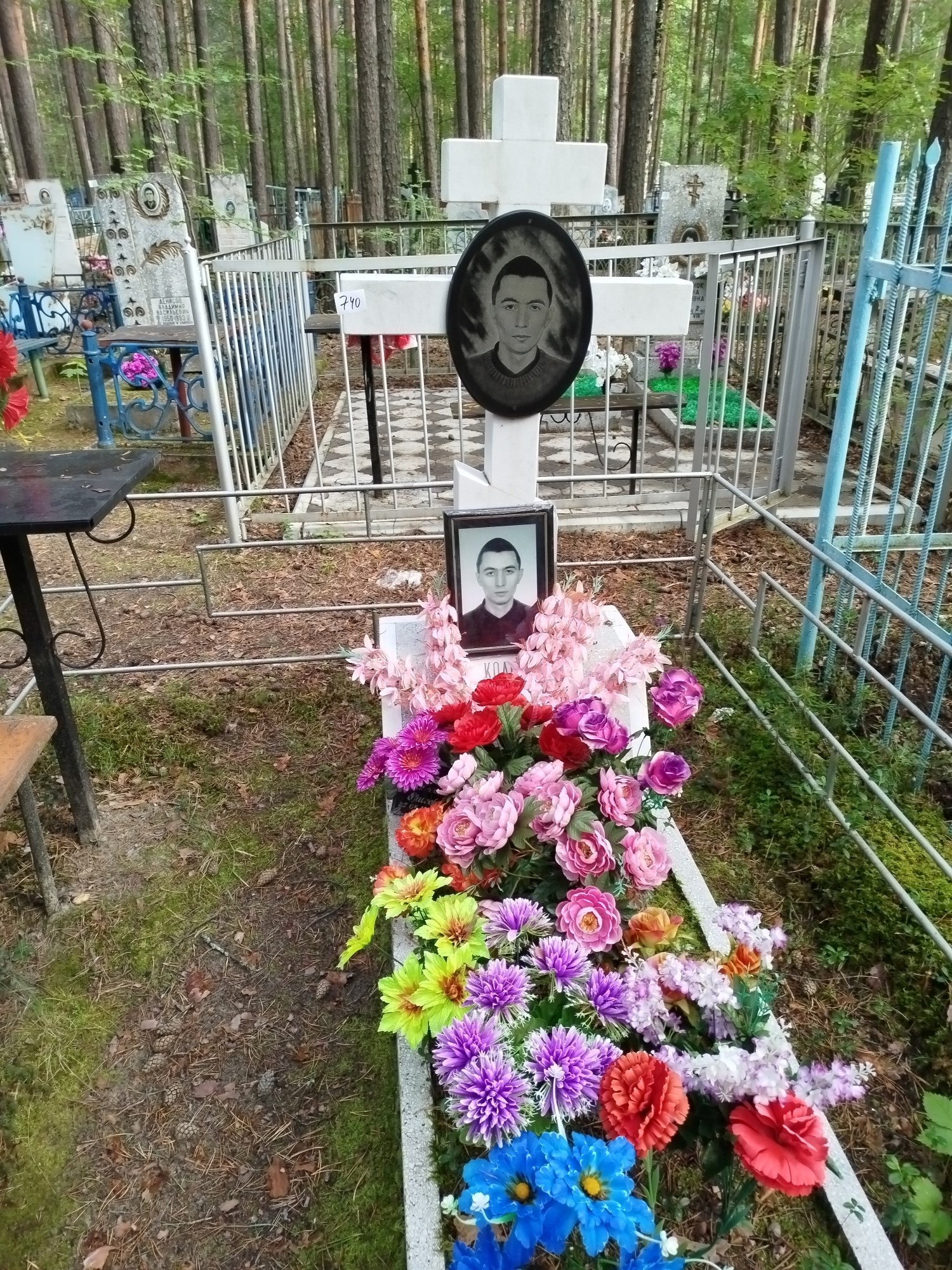 Колганов Александр Григорьевич