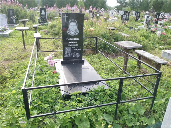 Романова Мария Павловна