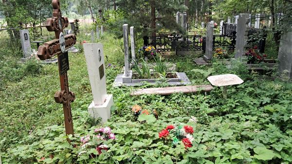 Русинова Вера Гавриловна