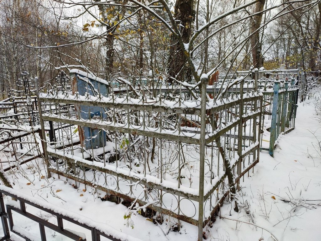 Антонова Анастасия Васильевна