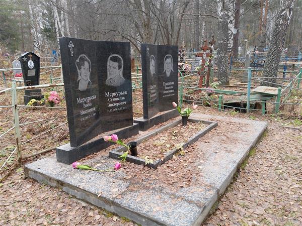Цветков Николай Алексеевич