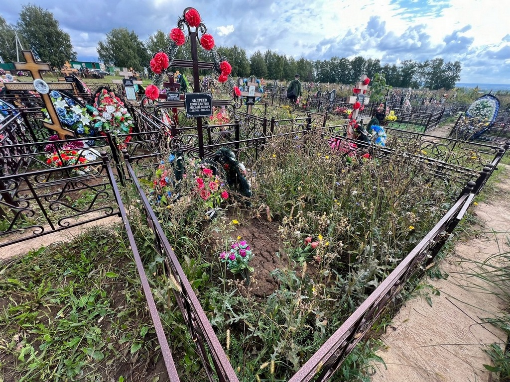 Андреев Константин Михайлович