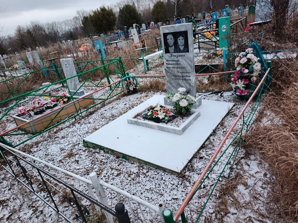 Пензин Александр Степанович