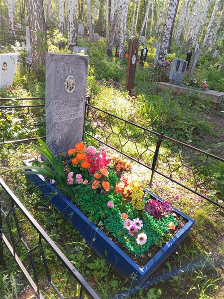 Лукманова Загифа Шагеевна