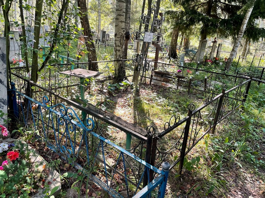 Юлин Павел Александрович