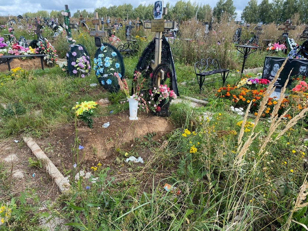 Перевезенцева Ольга Ивановна