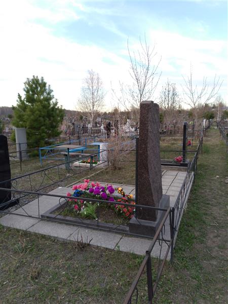 Аверьянова Галина Ивановна