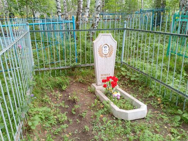 Казимир Петр Иванович