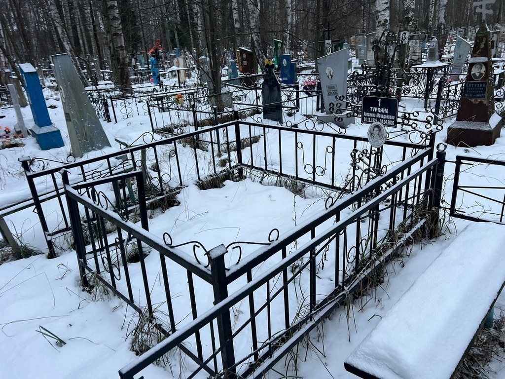 Туркина Антонина Македоновна