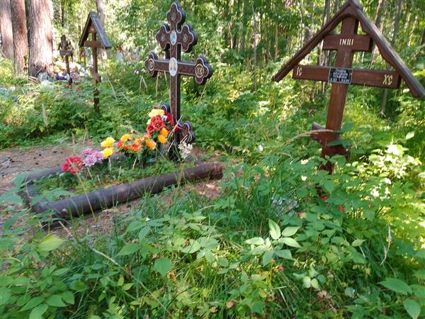 Грошева Александра Кузьмовна