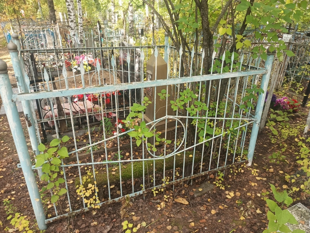 Бойко Марина