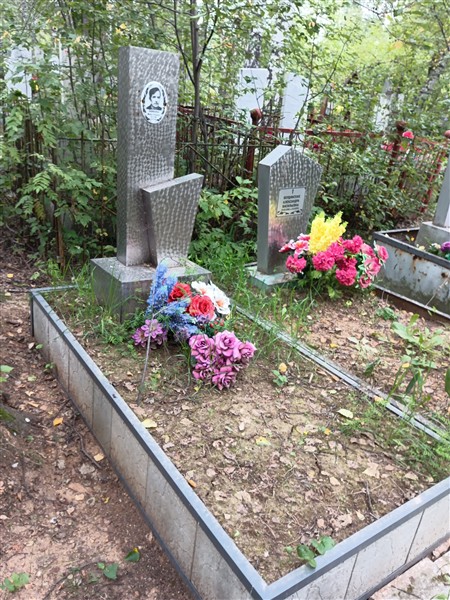 Бердинских Александра Васильевна